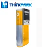Smart Barcode Thicket Car Parking Management System for Commercial Building