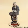 21cm Kpop BTS Cute Acrylic Figure RM Model Standing Plates Table Decoration Gift