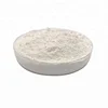 CAS: 9054-89-1 SOD for Skin Care SOD Powder Superoxide Dismutase powder