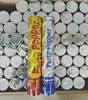 15cm 20c 10cm yongkang famous 2019 electric cannon cylinder cannon oem gold and silver party popper celebratin supplier