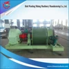 Best selling drum mine hoist, mine winder