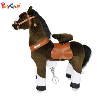 electric riding horse