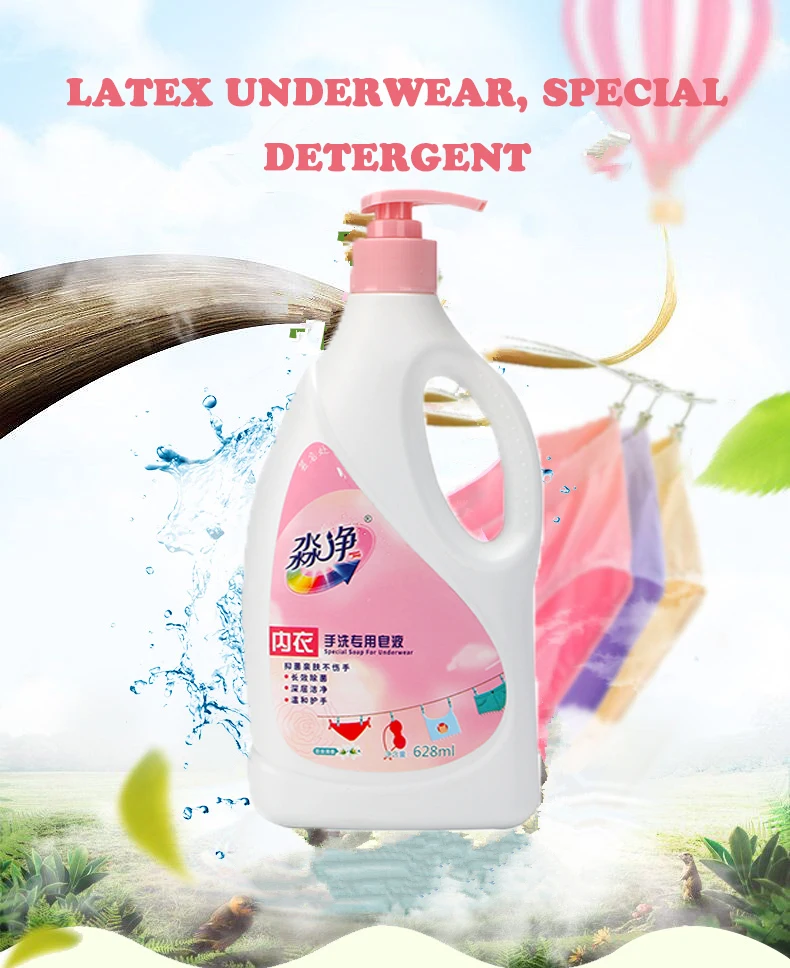 

Liquid Soap Bottle Ladies Underwear Natural Eco-friendly Washing Detergent 628ml, White