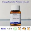 Silicone wetting agent