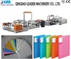 PP/PE packing printing stationery plastic sheet machine