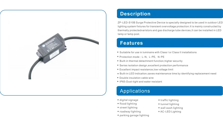 New Electronic IP67 10kA 10kV LED Light SPD Surge Protection Device