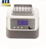 HC110-PRO Laboratory Thermostatic dry bath with heating and cooling function