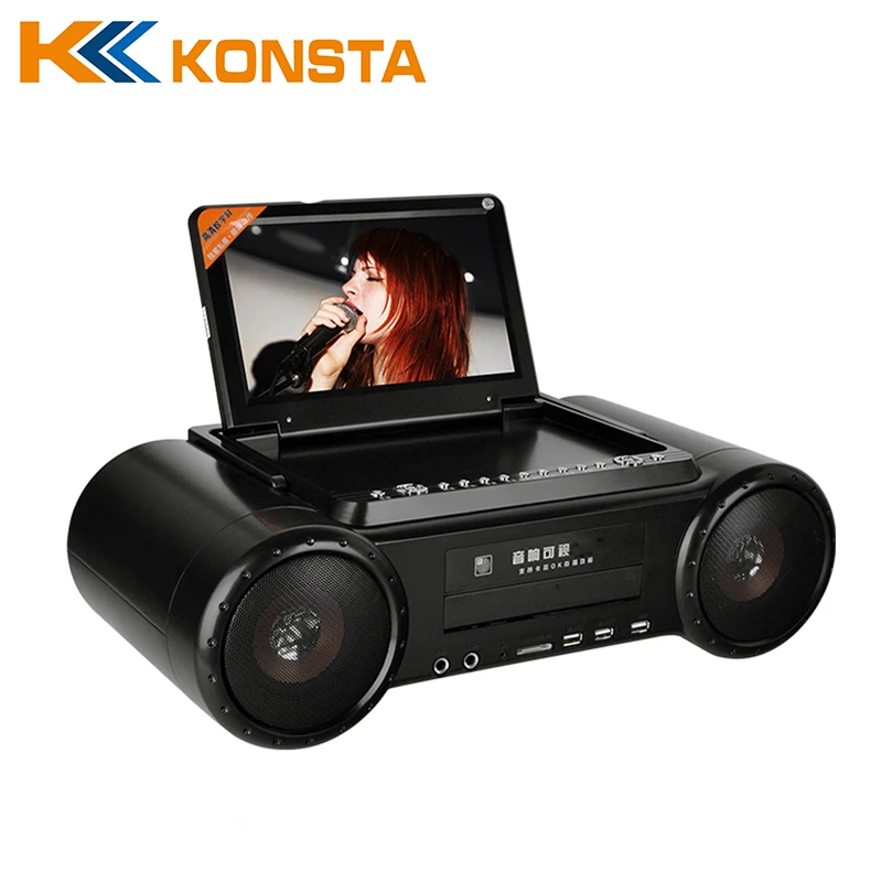 

Karaoke DVD Player all in one