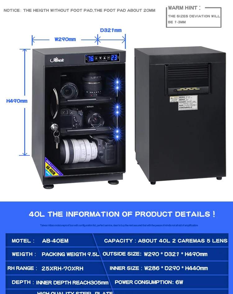 40l Electric Storage Dry Photography Equipment Dslr Lens Camera