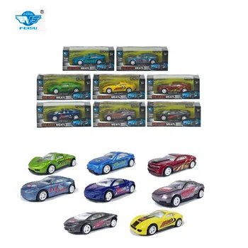 customize toy car model