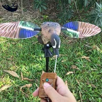 

Hunting Electronic Flying Duck Decoy Xilei Teal