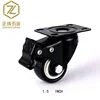 [Manufacturers]PVC wheel swivel with brake 1.5 inch black PU Duplex bearing 40mm swivel lock Caster for washing machine
