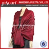 /product-detail/pashmina-fashional-cheap-scarf-kashmiri-shawls-wholesalers-600486696.html