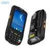 Best price handheld tablet pc android dual display pos terminal credit card reader PDA rfid