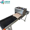 Egg code print printing machine