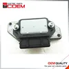 0227100200 Engine Ignition Module Control Unit System Replacement Part - Intermotor 5945.54 12141461441 1208074 0227100204