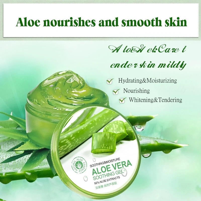 Wholesale Natural 92 Aloe Vera Smoothing Gel For Skin After Sun