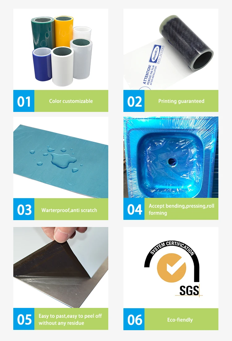 Removable Surface Anti Scratch Protective Film For Pressing,Bending