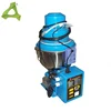 300G Plastics Automatic Vacuum Loader