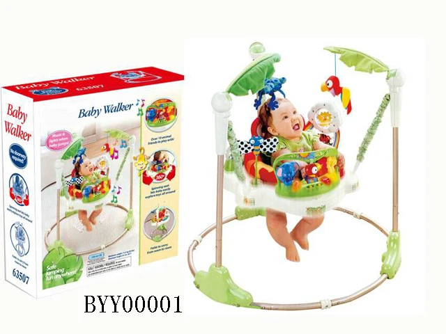 infant play chair