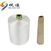 Polyester Yarn Recycling Carpet Thread