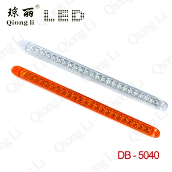 Beste 24v 44cm Red Amber White 23 Leds Led Strip Bar Lights Truck Light HM-54