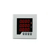 High Quality Machine Grade 96x96 panel meter