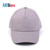 Low price advanced cotton khaki plain blank cheap baseball cap without logo
