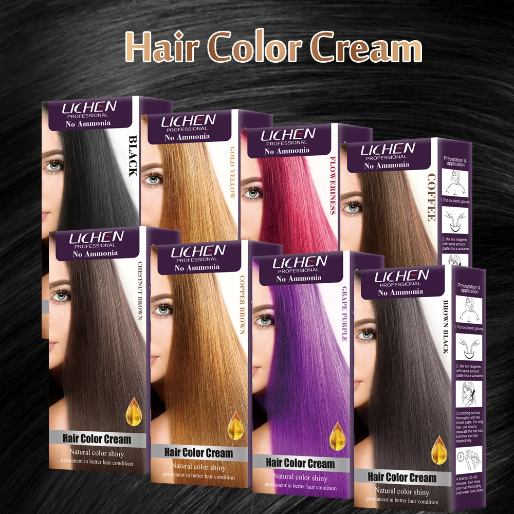 地衣色黄色ヘアカラークリーム非アレルギー性ヘア染料ヘアカラー卸売価格 Buy 髪の色卸売 非アレルギー染毛剤 色黄色ヘアカラークリーム Product On Alibaba Com