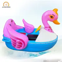 

New design kids battery swan boat electric bumper boat for sale
