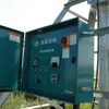 Digital Percentage Table Standard Control Panel Box of Agriculture Machinery Equipment of Center Pivot Irrigation Parts