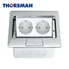 HTD-26 pop-up type floor socket (4 module capacity. TUV, CE approval) French type waterproof Floor Socket