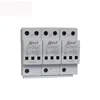 Industrial Power Surge Protector, lightning protection devices, 750V, 100kA