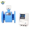 Remote display electromagnetic flow meter water sensor