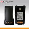 BL 2006 high capacity two way radio battery Li-ion battery pack PD 780