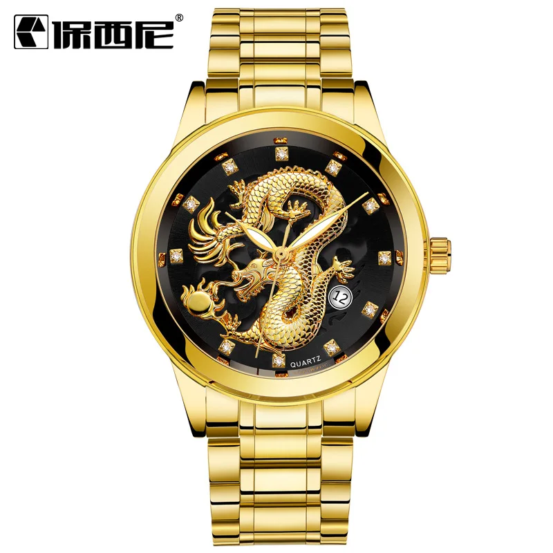 

Bosck Dragon Series Mens Fashion Gold Stainless Steel Back Calendar Japan Movement Quartz Watch