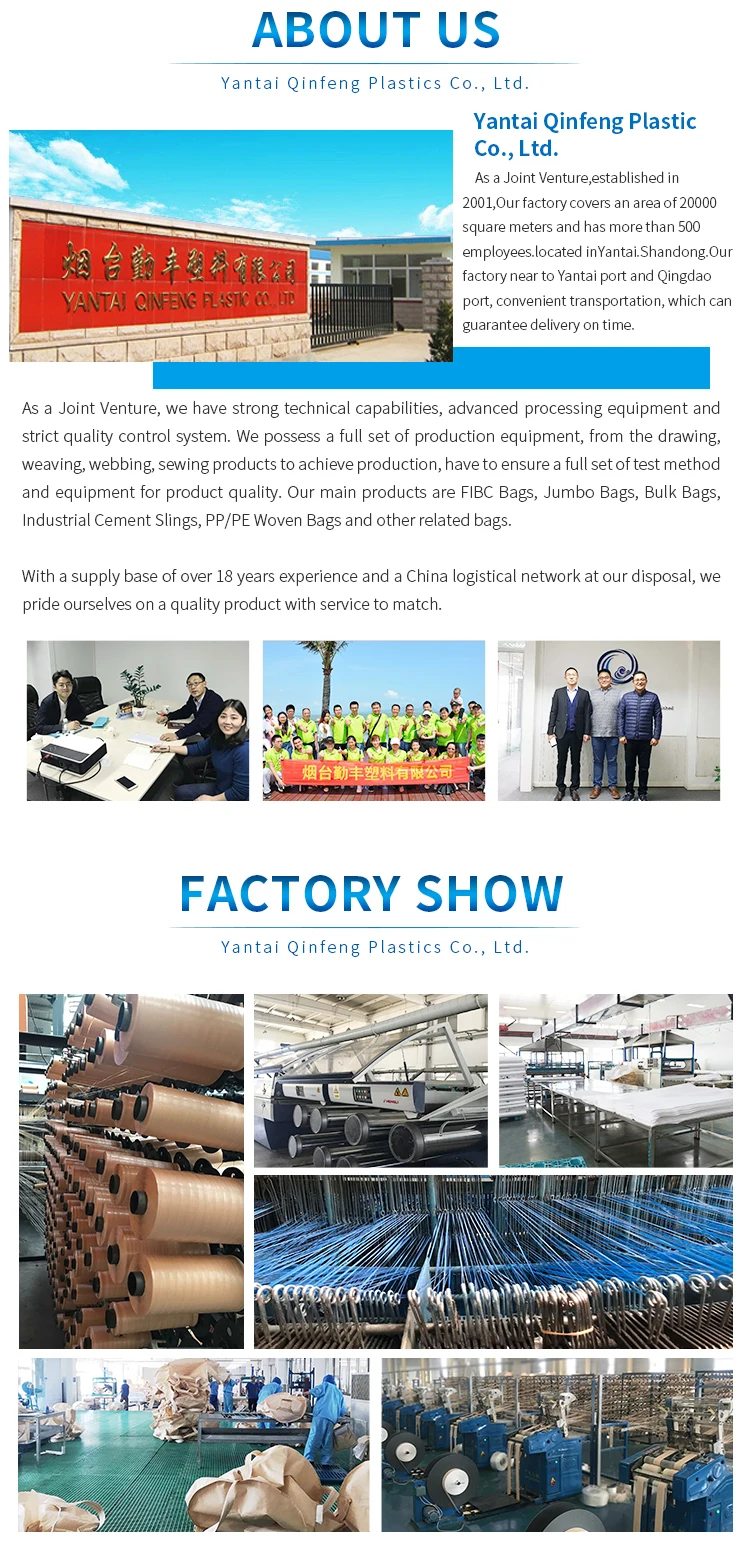 ABOUT US + FACTORY.jpg