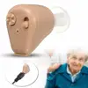Free Ship K-88 Mini Adjustable In-ear Best Invisible Sound Enhancement Deaf Volume Amplifier Hearing Aid Aids