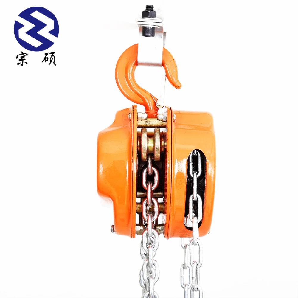 材料提升工具 500千克链条滑轮组