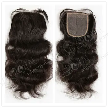 Excellent Full Cuticle 14inch Brazilian Hair Wavy Virgin Silk Base