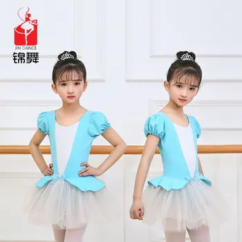 Get 2018 Hot Sale Profesional Kinerja Kostum Tari Balet Anak Perempuan Free HD Get Wallpaper 2018 Hot Sale Profesional Kinerja Kostum Tari Balet Anak Perempuan For iPhone Free