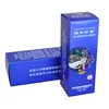 High quality creative skin care products packaging boxes paperboard face care makeup packing face mask packaging box