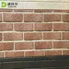 Weather resistant texture finish Facade Paint High simulation travertine limestone Effect Paint polyurethane wall panels
