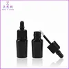More discount ink velvet cute empty lip gloss container tube packaging for long lasting matte lips 15ml ZC67503