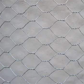 small metal mesh