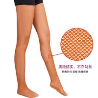

Women's Professional Hard Stretch Non-slip Dance Fishnet Tight Stockings Samba Tango Latin Dance Pantyhose