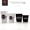Disposable Custom Logo Printed Export Hot Drink Coffee Kraft Paper Cup
