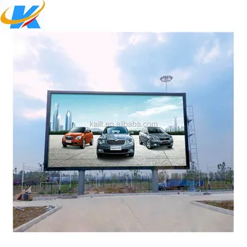 outdoor advertising led display