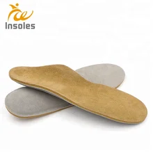 adidas cloudfoam insole replacement
