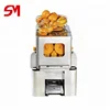 Professional supplier long service life industrial juicer extractor machine